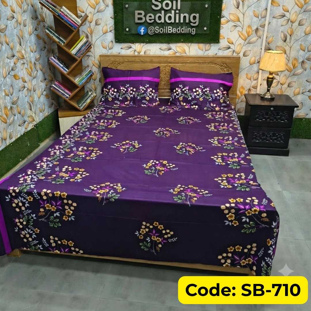 প্রিমিয়াম,টুইল,কটন,বেডশিট