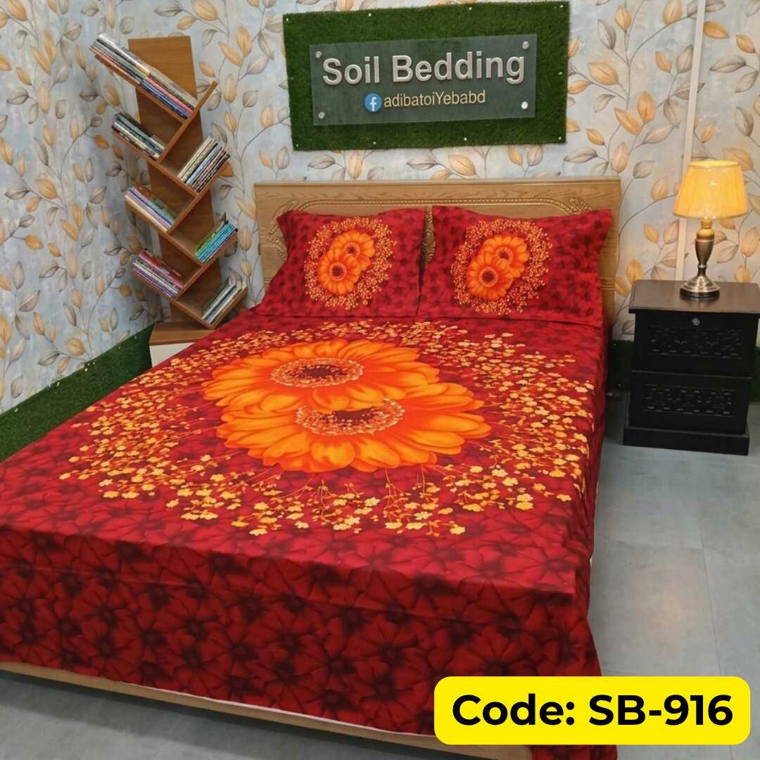Panel Bedsheet, Premium Panel Bedsheet, 100% Cotton Panel Bedsheet, King Size Panel Bedsheet, Cotton Panel Bedsheet, Luxury Panel Bedsheet, Soil Bedding, Soilshopbd