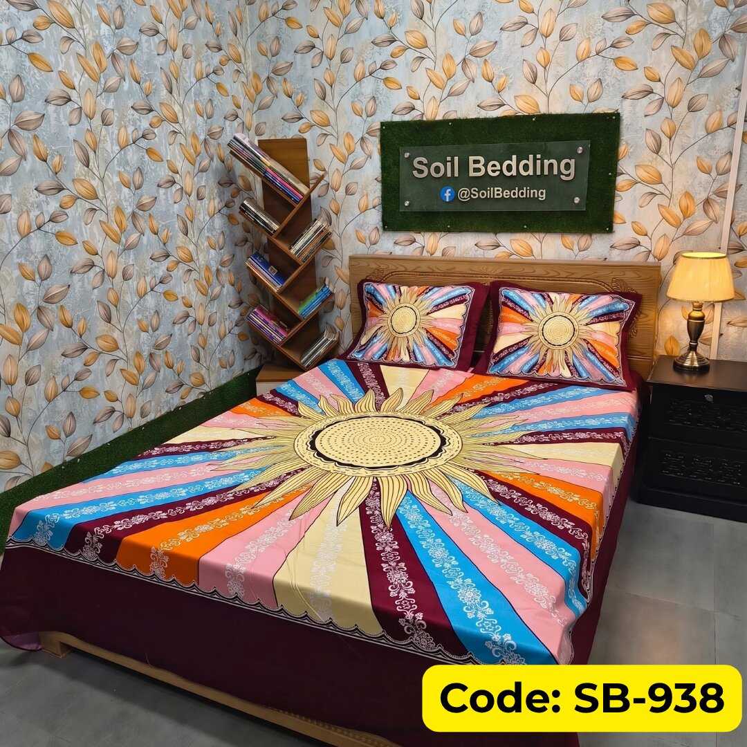 Panel Bedsheet, Premium Panel Bedsheet, 100% Cotton Panel Bedsheet, King Size Panel Bedsheet, Cotton Panel Bedsheet, Luxury Panel Bedsheet, Soil Bedding, Soilshopbd